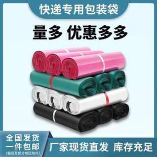 ���f�����f���Ӵ�����Ӻ�28*42���������ˮ���f�����������ճ