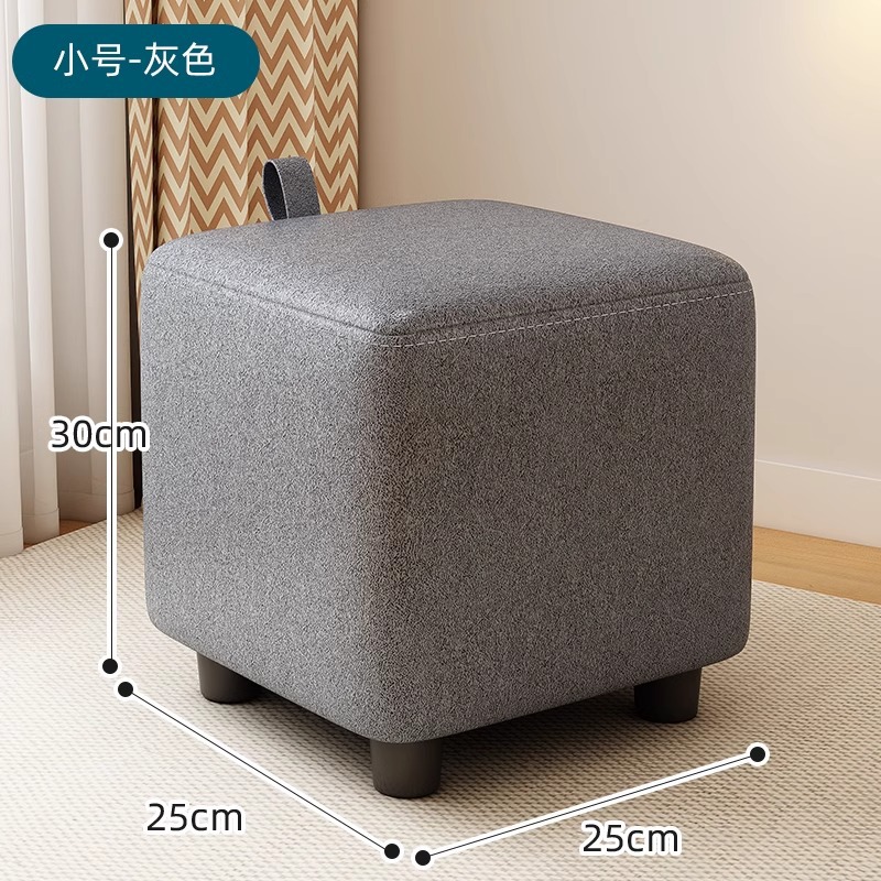 Taburete pequeño taburete bajo doméstico, banco pequeño, silla, taburete de sala de estar, taburete resistente y duradero para cambiar zapatos, mesa de centro, taburete de sofá image 7