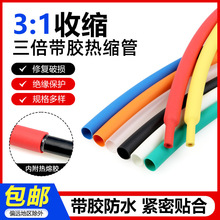 sܼӺz3pڹ늾ˮɫ늹Ӿ^׹