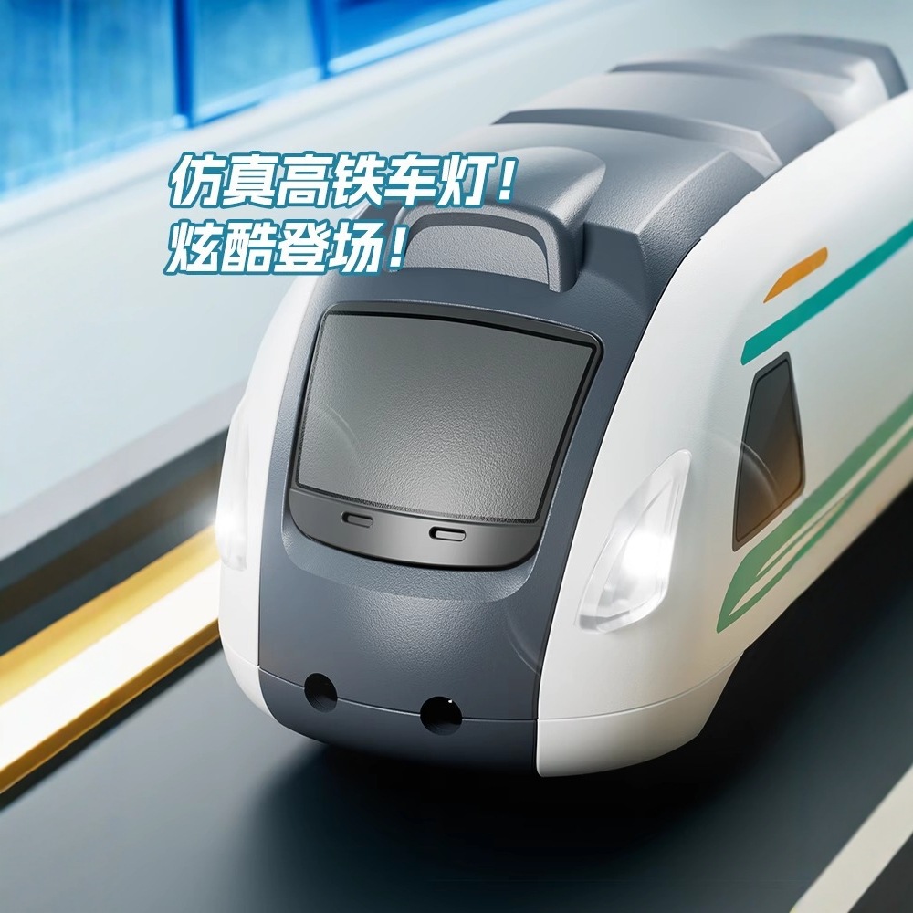 Cartoon transfronterizo multifuncional eléctrico de alta velocidad coche de juguete modelo de tren pequeño juguete de inercia