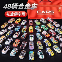 合金回力ミニカー模型男の子プレゼントセット慣性走行模擬車庫付きおもちゃ車子供
