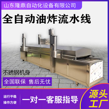 黨С黨ըˮ ͗lըO ȫԄΛըa