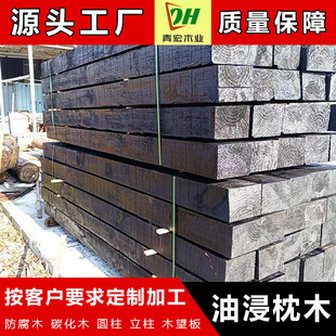 ���Ƽӹ������ͽ���ľ�Vɽ���F·��ľ������ľ�Vľ���Bľ���|ľ��