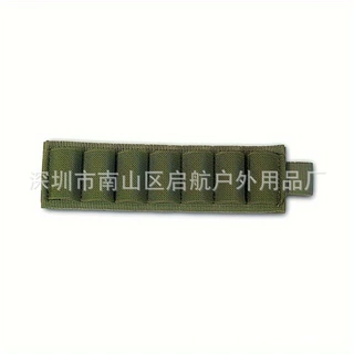 7孔散弹贴包配件多功能战术魔术贴散装工具魔术贴弹夹袋