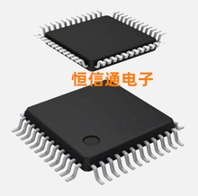 全新原装 STC15W4K32S4-30I-LQFP64 单片机微控制器芯片 进口现货