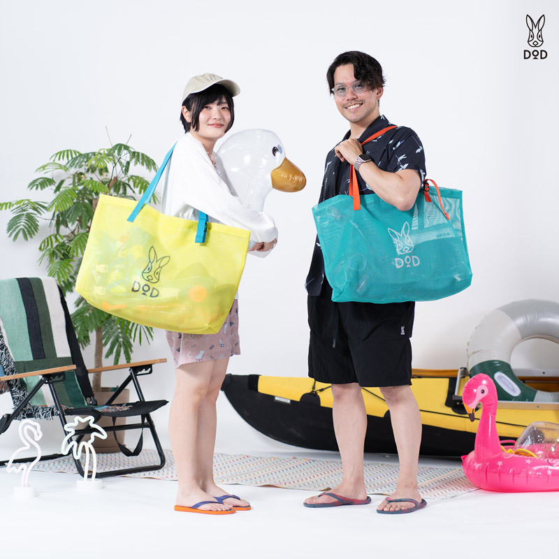 DODウサギバッグ おすすめ