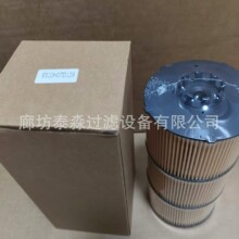 ����P551005 E510H07D129 RE38917 HU12001Z 4731800009������о