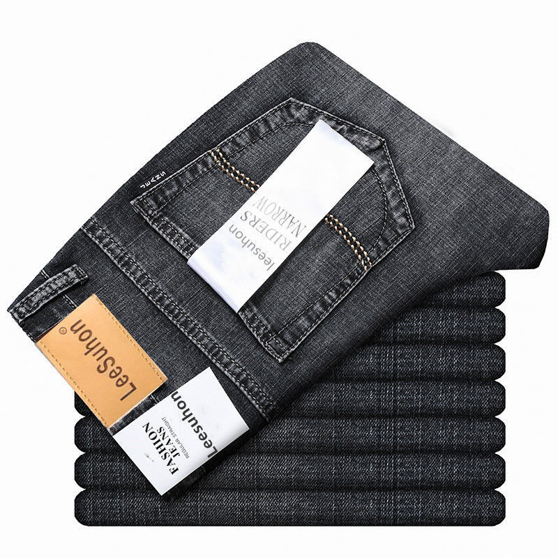 Men's Denim Pants Men's Summer Thin Loose Straight Stretch Slim-fit High-end Trendy Brand