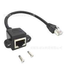 RJ45 8P8Cĸ�������^�W�j�B�Ӿ� ĸ�������䎧�ݽz��往 ���L��