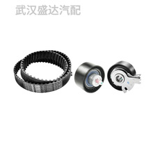 0831R9 9802571480 �m�Ø���ѩ�F�� 307 3011.6 ���rƤ��������