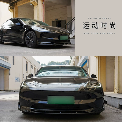 Tesla Model 3 Modified Surround | Big Surrounded