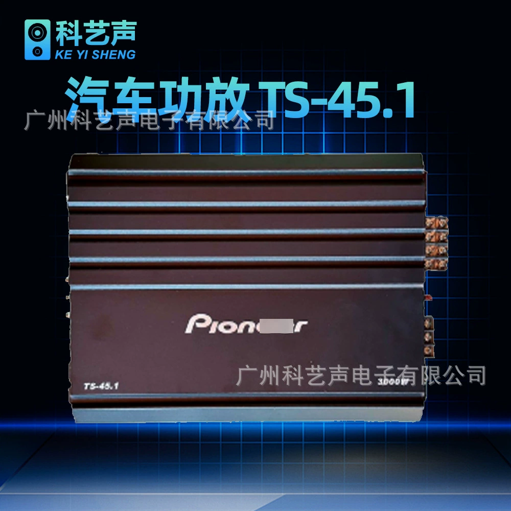 Автомобильный dsp усилитель мощности автомобильный звук без потерь модифицированный аудио обработка качества звука усилитель TS45.1