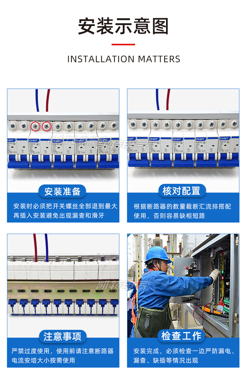 详请_10.jpg