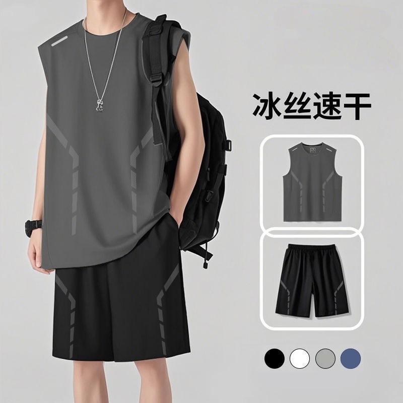 Quick-Drying Breathable Running Sports Suit Men's Summer Ice Silk Sleeveless Vest Shorts New Casual Two-Piece Set