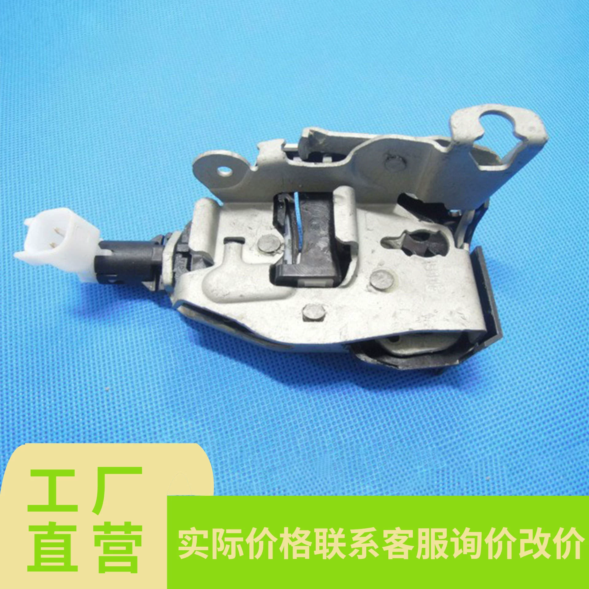 FOR FORD Ranger задняя левая дверная приводная деталь замка 8L5Z 1326413 A