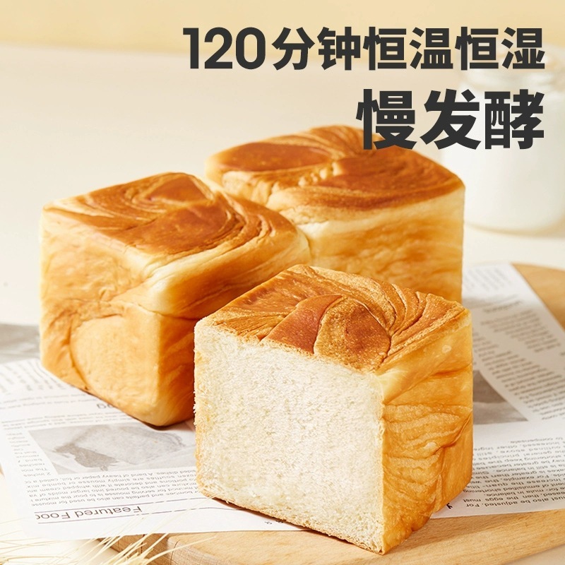 盼盼牛奶吐司小方面包独立包装早餐面包代餐夜宵休闲零食点心|undefined