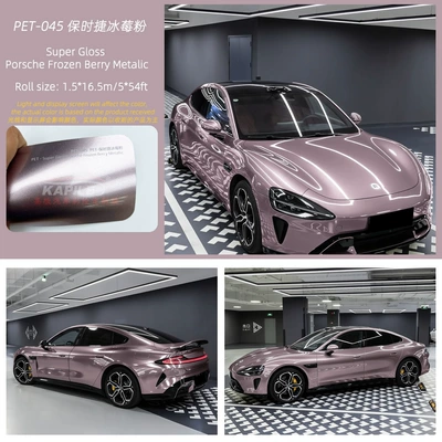 Auto Color Change Film – Color Changing Film Wholesale Pet - porsche-ice-plum-powder-15217m
