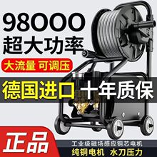 �羳늄ӳ��߉�ϴ܇�C������ϴ�C220V����ȫ�Ԅӿ��{����ϴ܇�C