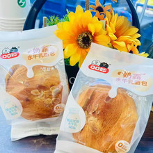 口口妙水牛乳厚切吐司奶霸水牛乳面包小包早餐休闲零食品多种规格