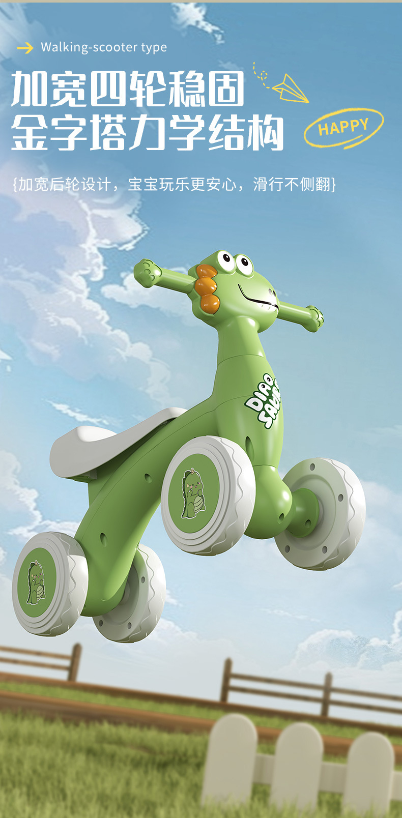 O1CN01jdoMTg1aV1UNqyykT_!!2763