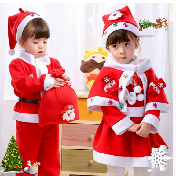 圣诞节儿童服装男女童演出服幼儿园服饰装扮衣服儿童圣诞老人套装