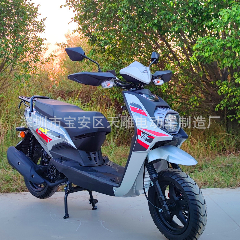 Auténtico Wangye marca Luba150C Guo Si electricidad inyección nuevo pedale motocicleta de combustible original coche para llevar se puede vender