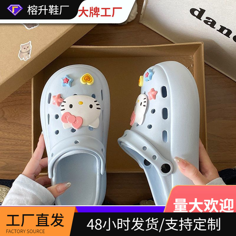 Non-Slip Commuting Eva Outdoor Sandals for Women, Thick-Soled Pink Cat Cartoon Summer Clogs, Cute Closed-Toe Shoes