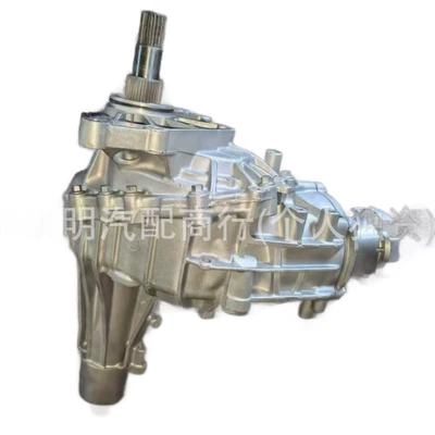 Transfer case and Enclave transfer