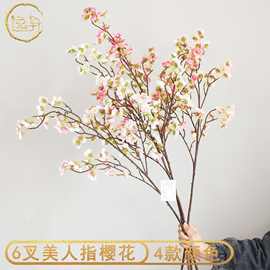 匠心仿真美人指樱花 婚庆 家居装饰造景花 仿真花婚庆布置花批发