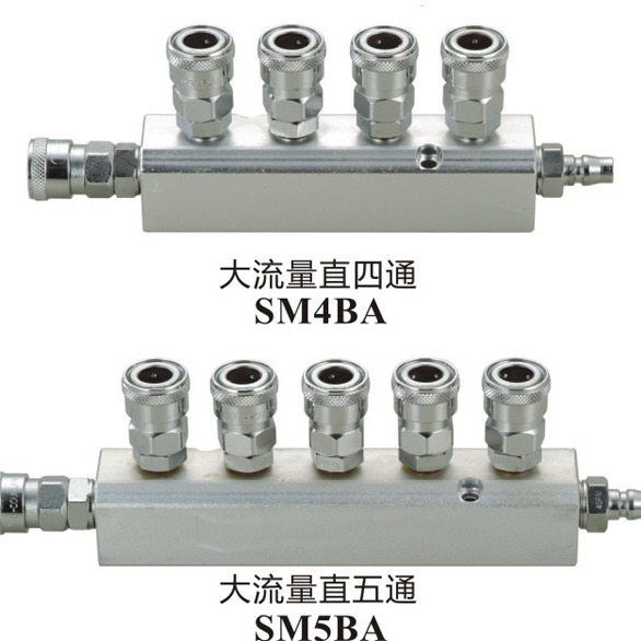 优质台湾THB辉宝大流量直通接头 多管路接头批发