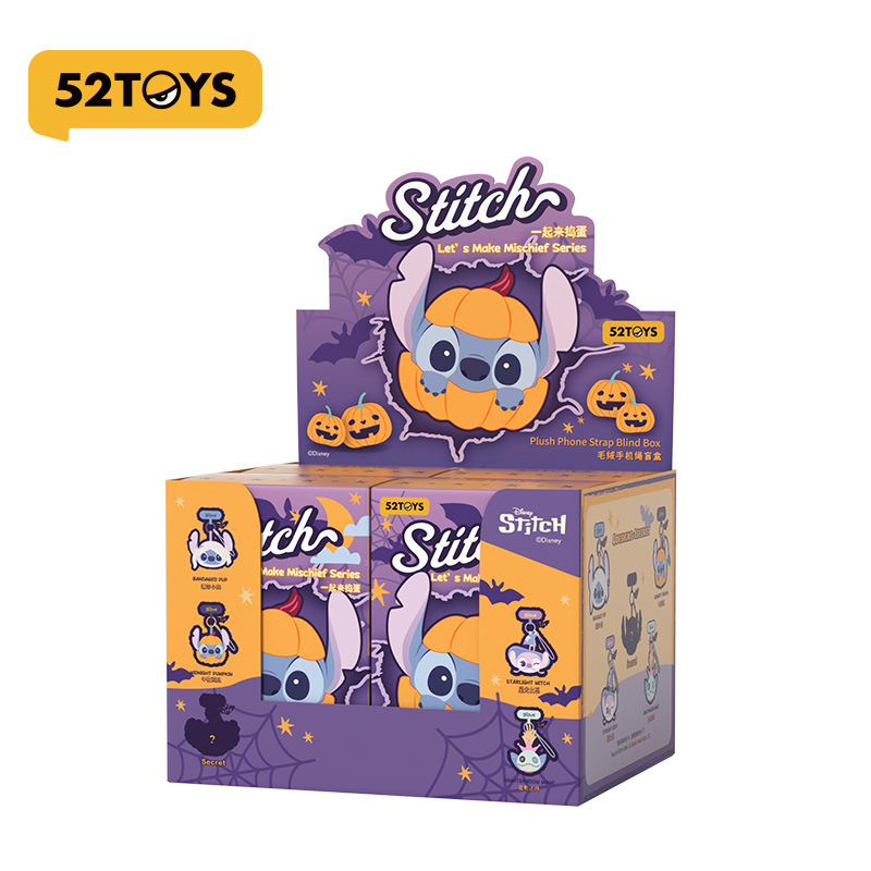 Stitch Let’s Trick or Treat Plush Pendant Blind Box (Full Box of 4 Styles)