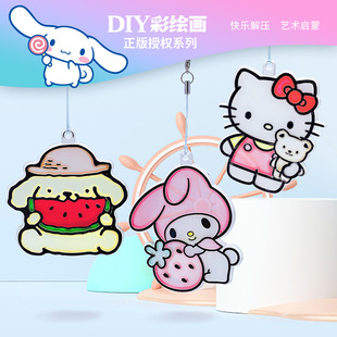 �����t�⿾�z��ͯˮ�����z���ֹ�diy���L��Ů����С�i������