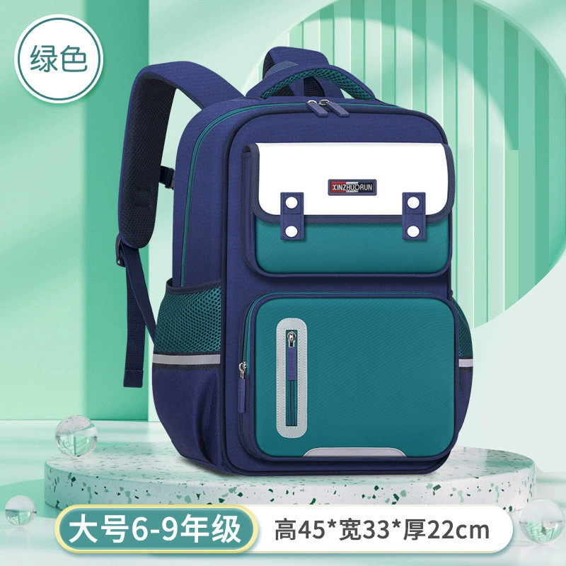 Backpack, capacious shoulder bag lightweight, spine protection, 1-6 years