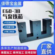 E60-38���D���Fо늙C���_Ƭ�oˢ�R�_���ŷ��F��늄�