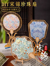 ���\�����ȿ��\���diy�ֹ����Ϲ��L�F�Ȕ[��ɳ����Ӊ�����