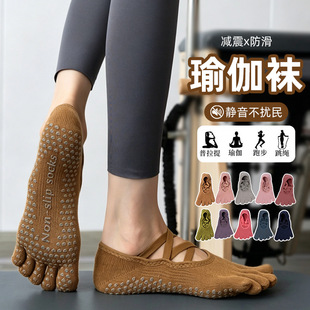 �羳 �����٤�m͸������m�������m����ָ�m�����L�\���m����ϵ
