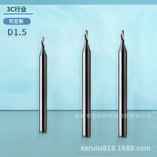 zǘ˵ u䓆㊵ D1.5x4x50L ֙C⚤ 3C