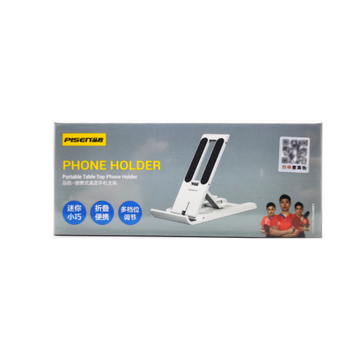 Portable phone holder, desktop shooting, lazy tablet support, foldable, adjustable height, telescopic computer stand