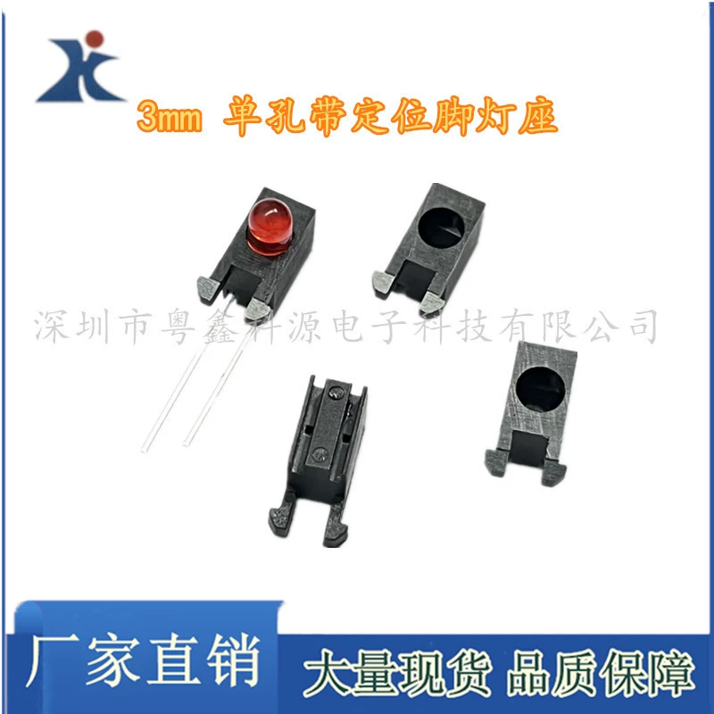 F3 одно отверстие с позиционной ножкой Изогнутая ножка на 90 градусов Светодиодный кронштейн Держатель лампы без оправы Светодиодная лампа одно отверстие без лампы