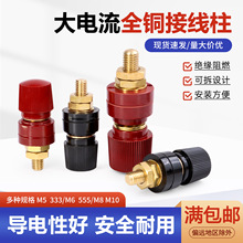 ȫ�~�Ӿ���M8x40�~�ӵ���555�Ӿ�����׃��늺��C�Ӿ����ӽӾ���