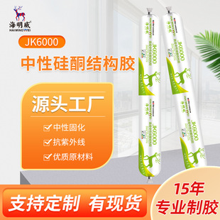 ������6000��ͪ�Y���z������ܷ��z�����z���B�⠝�T����ˮ��ù