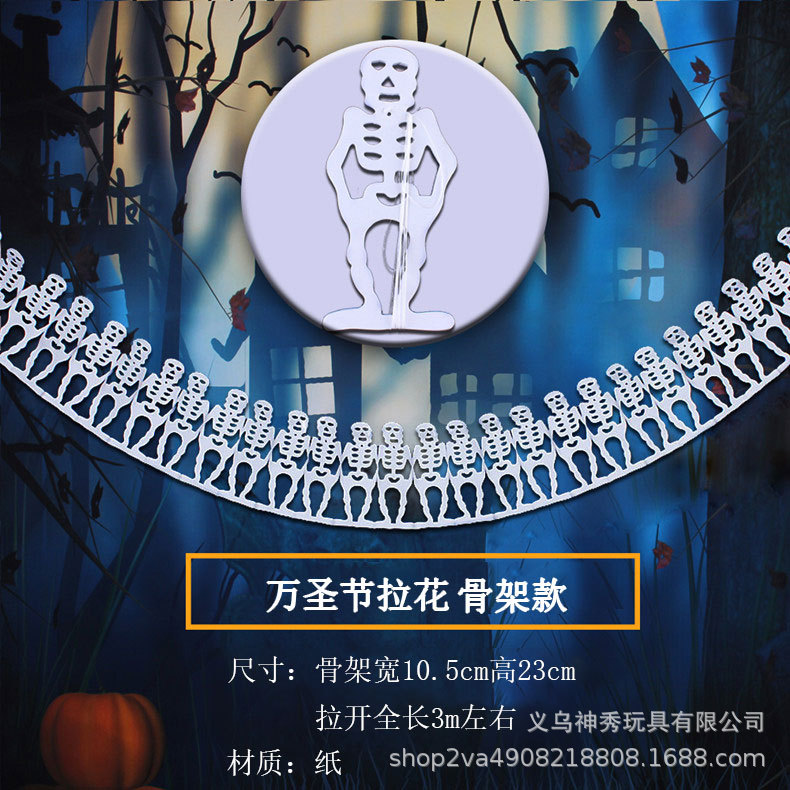 Halloween decoración banner bar lugar diseño suministros calabaza guirnalda fantasma Festival cráneo fantasma cabeza triángulo banner