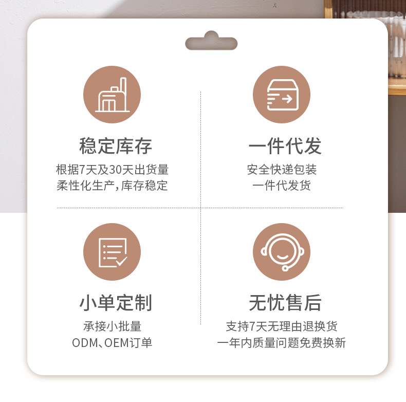 详情页_02.jpg