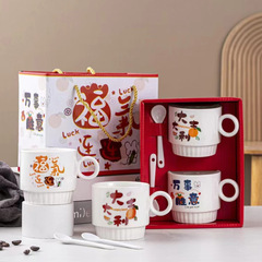 クリエイティブ陶磁器カップ大吉イタリアマグカップカップカップカップカップボックスセットコーヒーカップお土産ロゴ