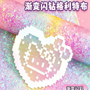 �ʺ�u׃�����ز���Ƭƴ���C���y���Cƴ���ֹ�DIY�W���W������