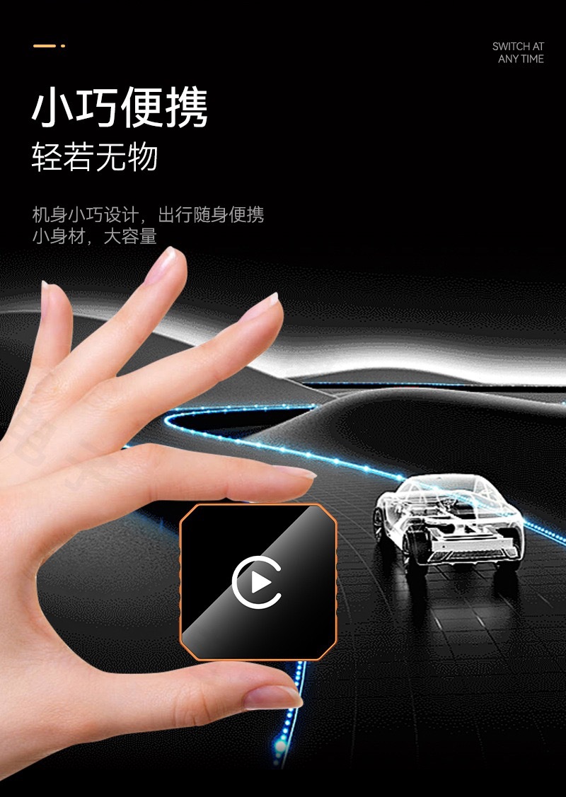 Hot-selling 2-in-1 wireless CarPlay adapter for smart car connectivity, Apple AutoCarPlay box