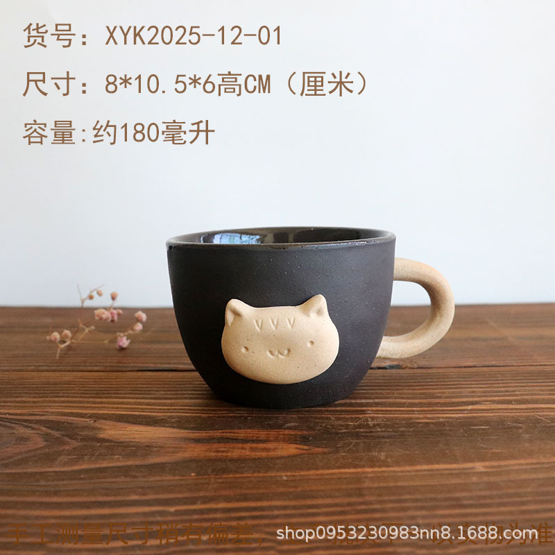 セラミックコーヒーカップセラミックマグブラックセラミックカップセラミックオリジナルデザインコーヒーカップセットウォーターカップ|undefined