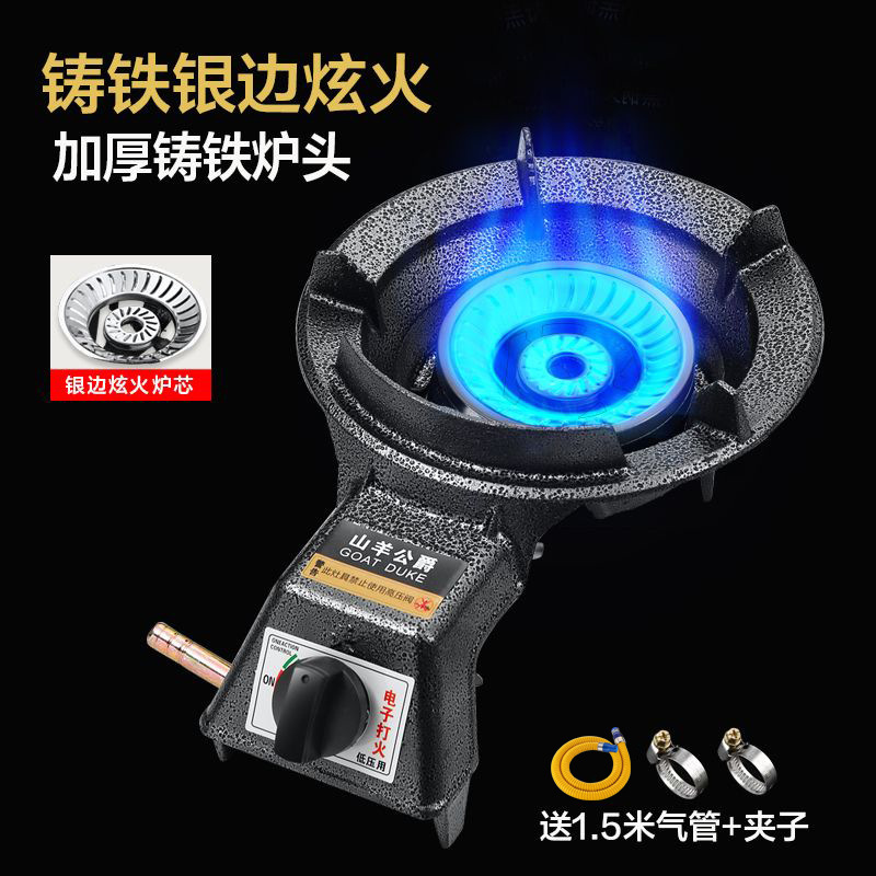 중형 - 실버 엣지 눈부신 화재 + 소화 보증 [파이프 + 클램프] 파이프 천연 가스용