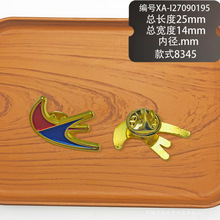 ��ˇƷ��܇С�ˮ�η��֙C朼玧�S��ֱ�N�M�϶YƷ���w��β��