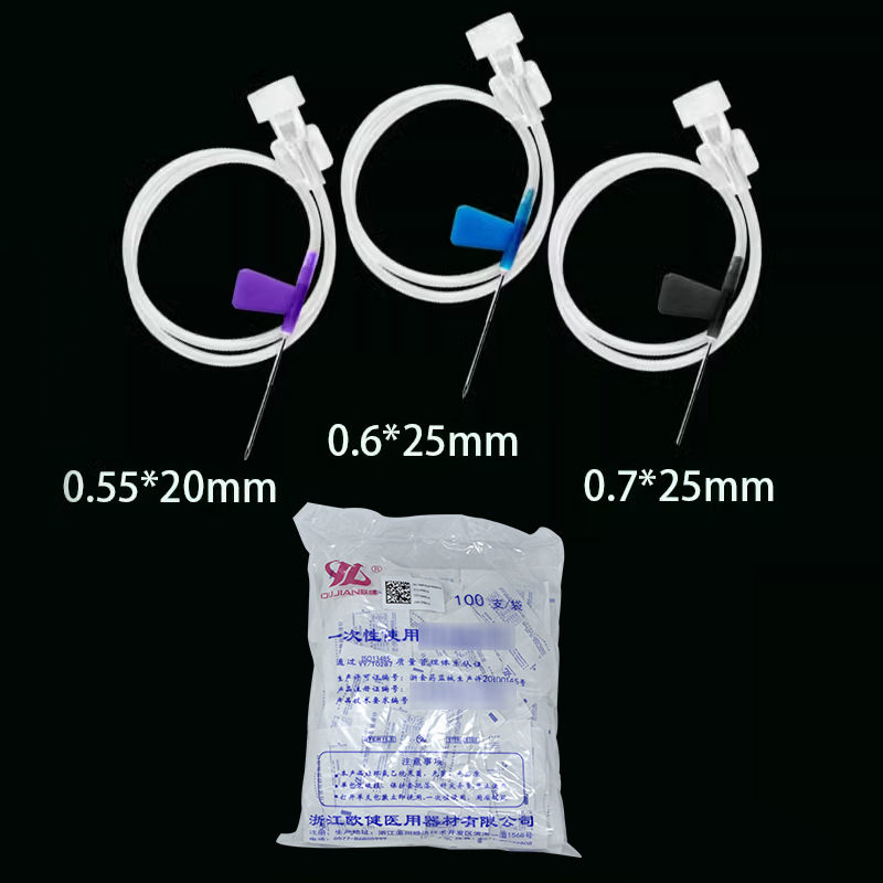 康德莱一次性使用针头0.55号 0.6号 0.7号